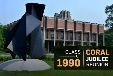 class-1990-thumb