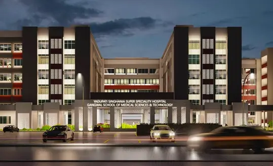 GangwalSchoolMedicalSciencesTechnology_home